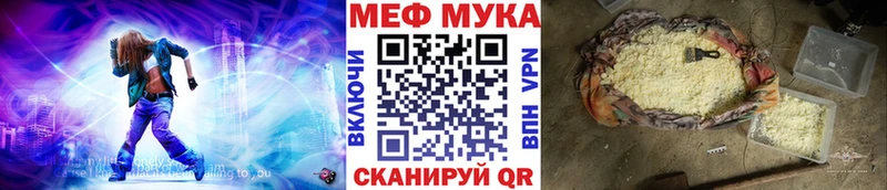 Где купить наркотики Моршанск ГАШ  Бошки Шишки  КОКАИН  Меф 