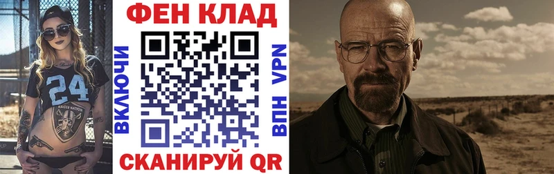 Амфетамин 98%  Моршанск 