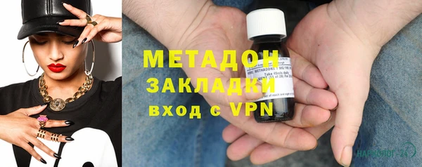 МДМА Богданович
