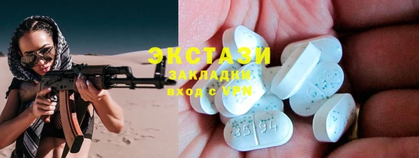 ешки Богородицк
