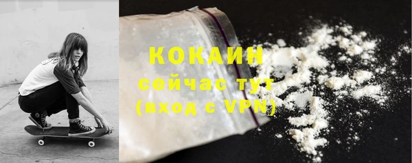 ешки Богородицк