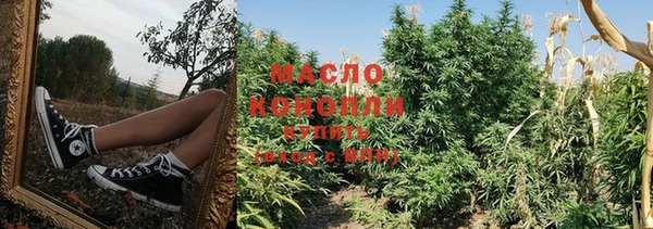 мескалин Белоозёрский
