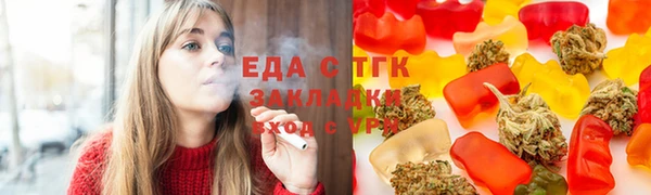 круглые Горнозаводск