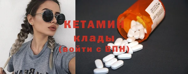 ешки Богородицк