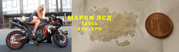 ешки Богородицк