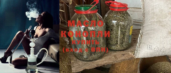 МДМА Богданович
