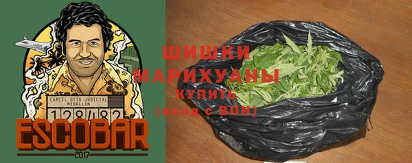 ALPHA-PVP Белокуриха