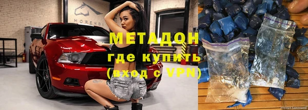 МДМА Богданович
