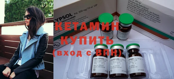 ешки Богородицк