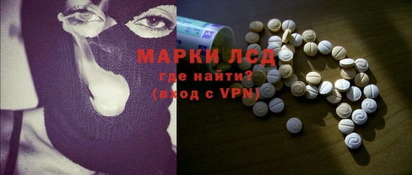 ешки Богородицк